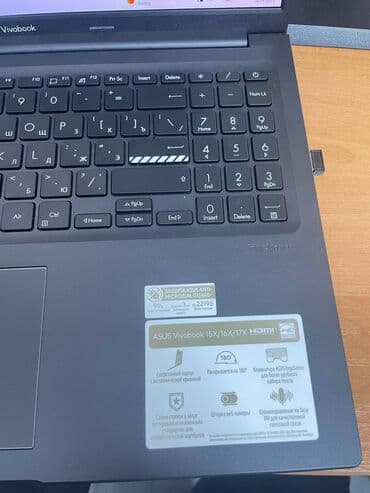 ноутбук жаны: Ноутбук, Asus, 16 ГБ ОЭТ, AMD Ryzen 7, 15.6 ", Колдонулган, Жумуш, окуу үчүн, эс тутум SSD — 3