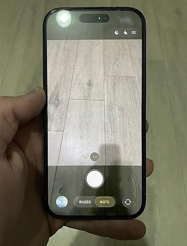 google pixel 6: IPhone 15, Кара, Куту — 7