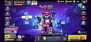 Видео оюндар жана приставкалар: Игровой аккаунт Brawl Stars - Трофеи: 46 597 - Ранг мастерства: III - — 8