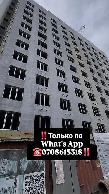 поселок манас квартиры: 2 комнаты, 59 м², Элитка, 2 этаж, Готовая ПСО (под самоотделку) — 1