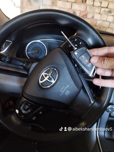 охрана токмок: Потеряли ключи от авто, захлопнулся дверь, заклинил замок зажигания — 21