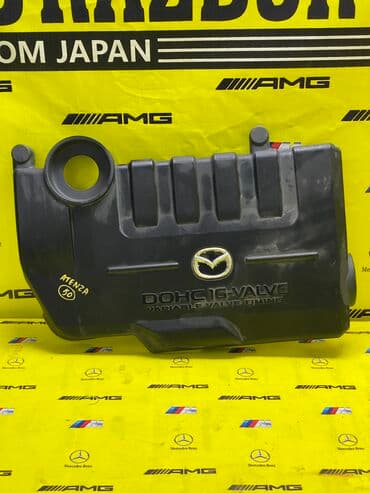 запчасти мазда демио бишкек: КРЫШКА ДВИГАТЕЛЯ ДЕКОРАТИВНАЯ MAZDA ATENZA MAZDA 6 ПРИВОЗНЫЕ — 1