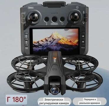 продам дрон с камерой: 🚀 Дрон YL05 – Компактный, мощный и умный квадрокоптер нового — 2