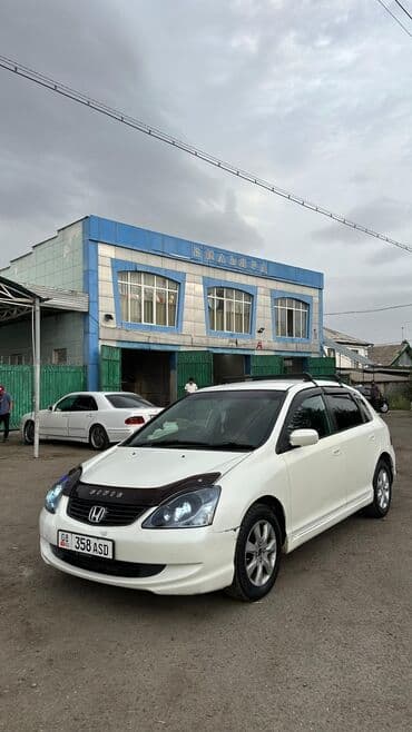 купить авто в рассрочку без первоначального взноса без банка: Honda Airwave: 2004 г., 1.7 л, Вариатор, Универсал — 1