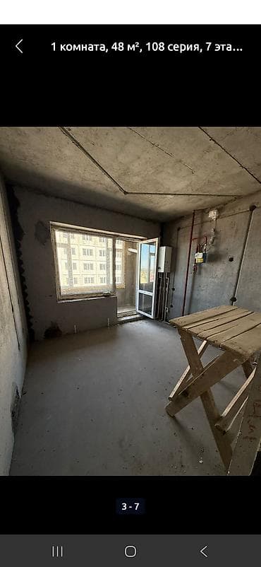 сдается квартира без хозяин: 1 комната, 48 м², 108 серия, 4 этаж, Готовая ПСО (под самоотделку) — 10