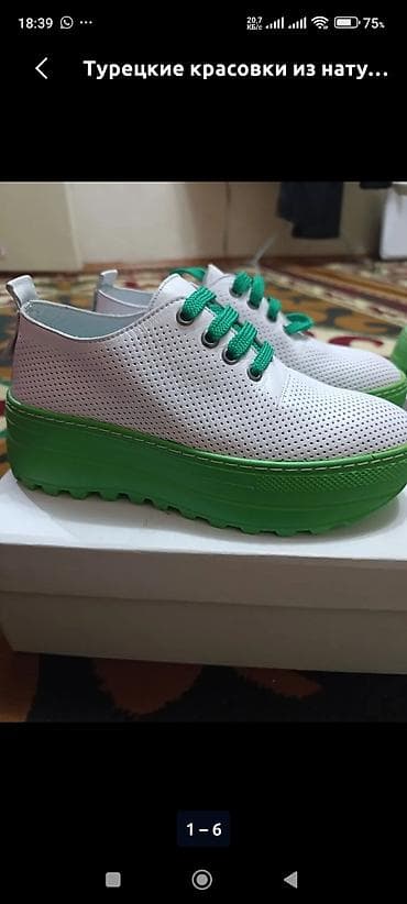 Айымдардын бут кийими: Кроссовкалар, 37, New Balance, Жаңы, түсү - Ак — 2