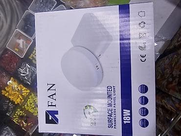 датчик движения для освещения бишкек: Фотореле FAN ES-G01 + светодиодный накладной светильник FAN 18 Вт — 3