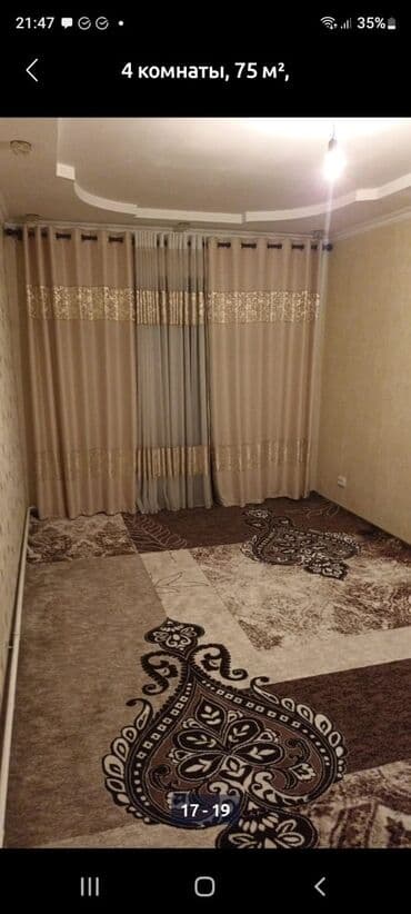 Audi: 4 комнаты, 72 м², 106 серия улучшенная, 4 этаж, Евроремонт — 4