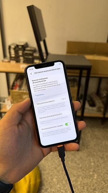 широкоугольный: IPhone 11 Pro, Б/у, 64 ГБ, Matte Midnight Green, Кабель, 100 % — 3