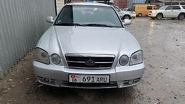 Продажа авто: Kia Magentis: 2005 г., Седан — 1
