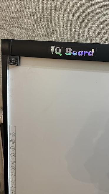 интерактивные доски бишкек: Интерактивная доска IQ Board - Большая рабочая поверхность для — 3