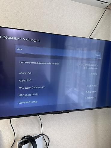 ps vr 1: В продаже PS5 Slim 1tb, версия с дисководом. Полный комплект с — 8