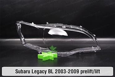 Комплект передних фар Subaru 2000 г., Новый, Аналог, Китай — 1
