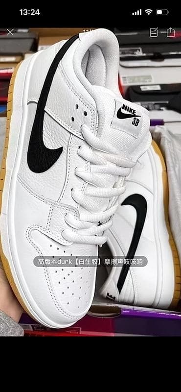 nike dunk sb: Кроссовки Nike SB Dunk Low - Цвет: белый верх с чёрным Swoosh; — 1