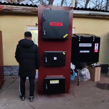 печка катель: Котлы — 21