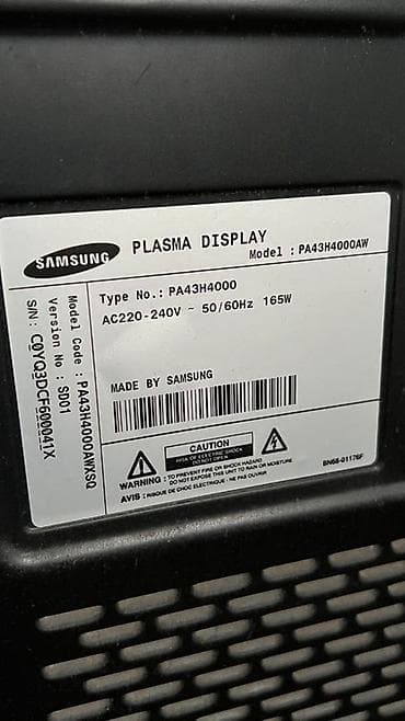 Техника и электроника: Без интернета. Плазменный дисплей Samsung PA43H4000AW - Тип: Plasma — 2