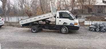 глушитель на опель зафира а: Легкий грузовик, Hyundai, Стандарт, Б/у — 7