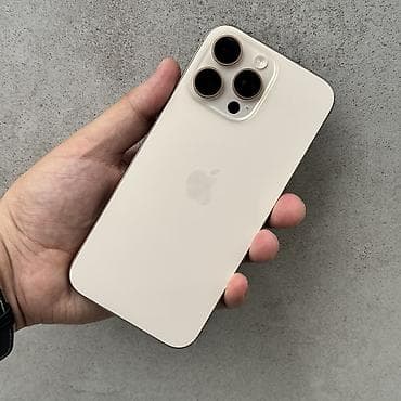 IPhone 16 Pro Max, Б/у, 512 ГБ, Desert Titanium, Коробка, 89 %