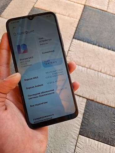 1 more: Redmi, Redmi 9A, Б/у, 32 ГБ, цвет - Черный, 2 SIM — 1