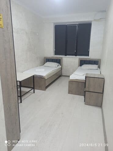 хостел бишкек рядом: Хостел, ХостелХОСТЕЛ, Халал Сдается койка по суточнохостел — 10