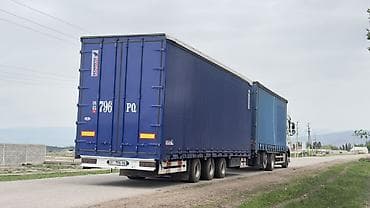 даф 2008: Грузовик, DAF — 3