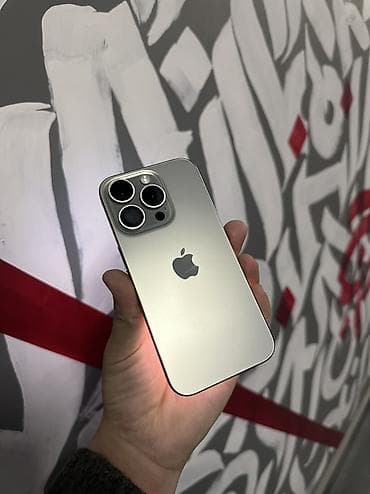 IPhone 15 Pro, Б/у, 256 ГБ, Natural Titanium, Защитное стекло, Зарядное устройство, Чехол, 90 %