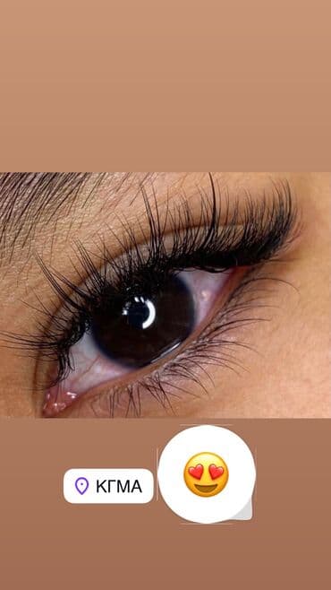 сколько зарабатывает швея на дому: Ресницы, 2D, Гипоаллергенные материалы — 1