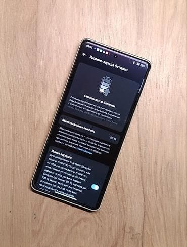 смарт тв 65 дюймов: OnePlus 12, Б/у, 512 ГБ, цвет - Зеленый, 2 SIM — 3