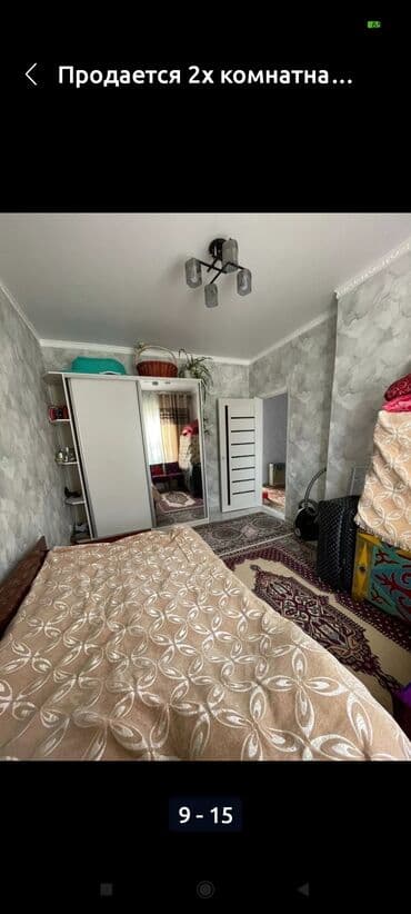 квартиры в оше купить: 2 комнаты, 50 м², 106 серия улучшенная, 3 этаж, Евроремонт — 4