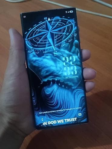 apple watch ultra 2 ремешки: Samsung Galaxy S22 Ultra, 12 ГБ/256 ГБ, цвет Burgundy. Основные — 1