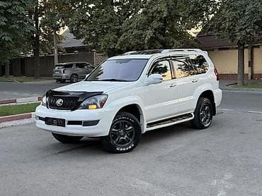 Продажа авто: Lexus GX: 2004 г., 4.7 л, Автомат, Газ, Седан — 9
