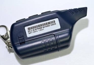 пульт от сигнализации starline: Пульты от сигнализаций Starline,Scher-khan,Tomahawk — 4