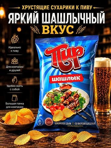 Карточкафото,видё жасайм байланыштуу номер ватсап ном,карточка at lalafo.kg Карточкафото,видё жасайм байланыштуу номер ватсап ном,карточка