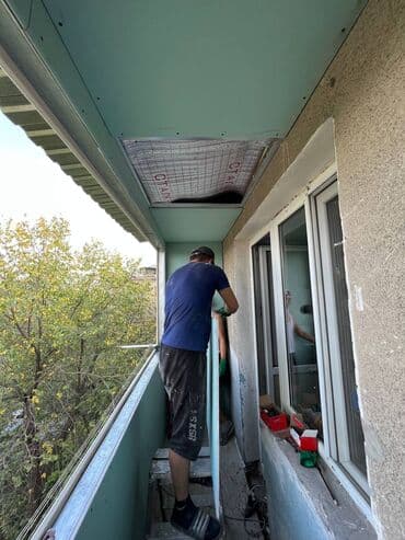 утепление пеной цена бишкек: Утепление балкона, лоджии, Утепление стен, Утепление полов | Утепление квартиры, Утепление склада, Утепление дома | Penoplex, Пенопласт, Базальт Больше 6 лет опыта — 7