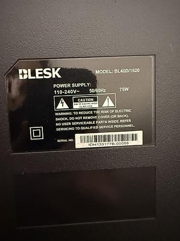 sunset lamp: Телевизор BLESK Особенности: - ЖК-панель с тонкой рамкой, широкие углы — 2