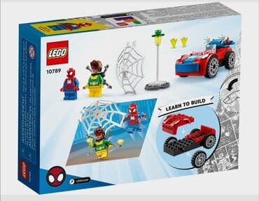 лего майнкрафт купить в бишкеке: Lego 10789 Автомобиль человека- паука и доктор Октавиус — 2