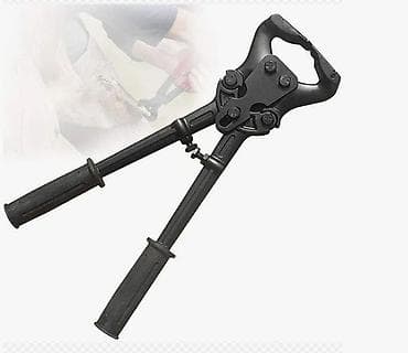 стрижка копыт: Кусачки для копыт Крс и Лошадей профессиональный Кусачки копытные, 42 — 2