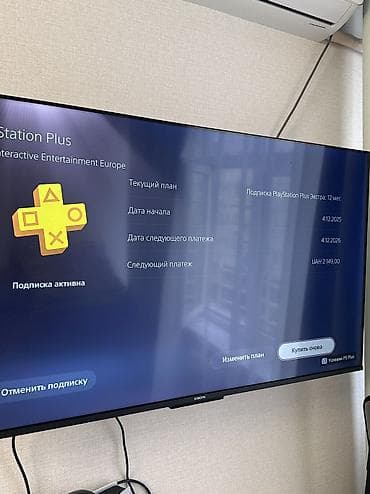 ps vr 1: В продаже PS5 Slim 1tb, версия с дисководом. Полный комплект с — 10