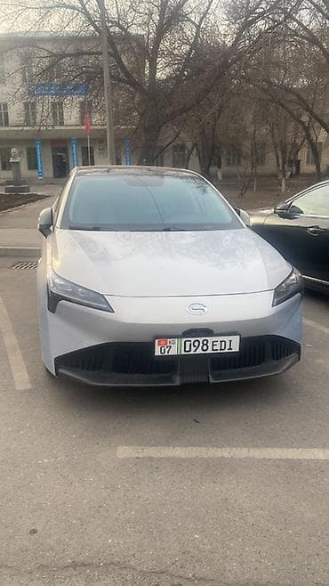Электромобиль GAC Aion S Plus (седан) - Тип: полностью электрический