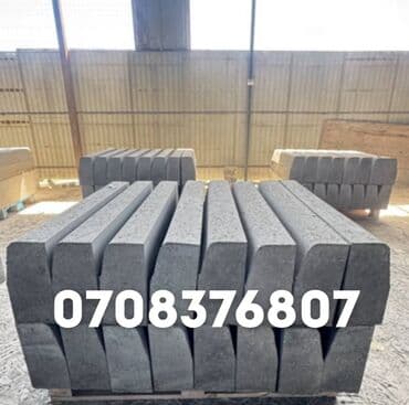 дождевальный машина: Бордюр, Кепилдиги, Акысыз чыгуу, Акысыз жеткирүү — 1