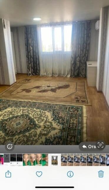 долгосрочная квартира ак орго: 1 комната, Агентство недвижимости, Без подселения, Без мебели — 5