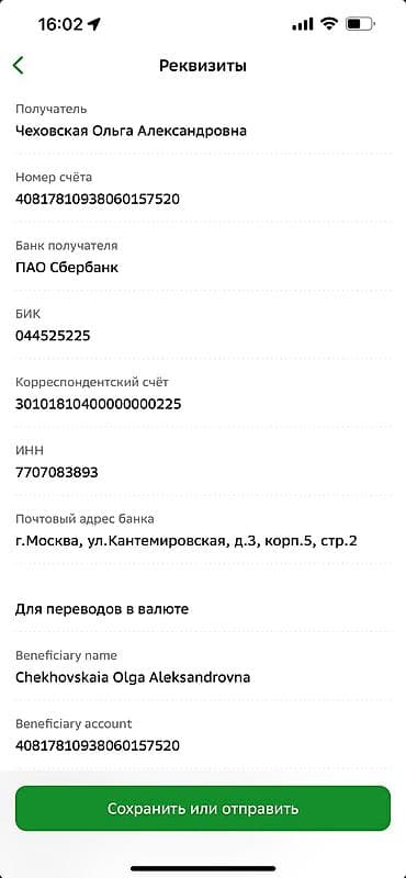 bmw e36: Блок света Е39 8 386 209 В отличном состоянии, очень большой — 3