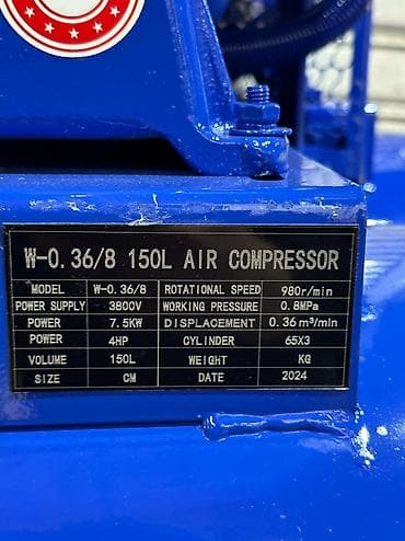 Компрессор 150л Фирма-Akujy 8-атмосфера 380л/мин качает Емкость — 4