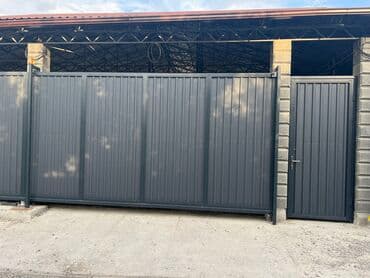 ворота с пультом: Другая автоматика для ворот — 21