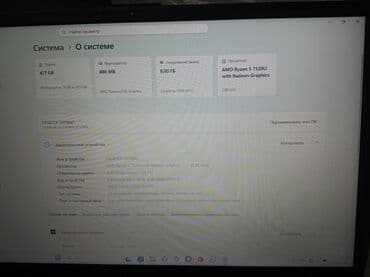gt 430 цена: Ноутбук, Asus, 8 ГБ ОЗУ, 14 ", Новый, Для работы, учебы — 6