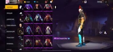 обувь больших размеров бишкек: Наличка — 2