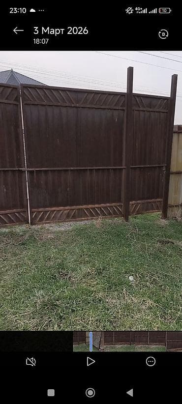 Металлические ворота. - Материал: стальной каркас. - Конструкция