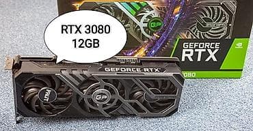 графический экран: Видеокарта, Б/у, NVidia, GeForce RTX, 12 ГБ, Для ПК — 1