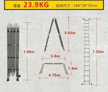 складные лестницы: Лестница-трансформер, Высота: Более 7 м, Новый, Материал: Металл — 1