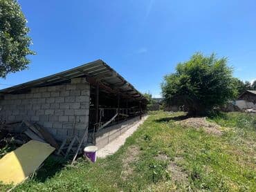 6 соток, Для сельского хозяйства, Красная книга